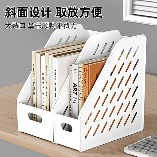 书立架桌面收纳盒学生桌上书本置物架大号书夹工位办公室a4文件架 - 图0