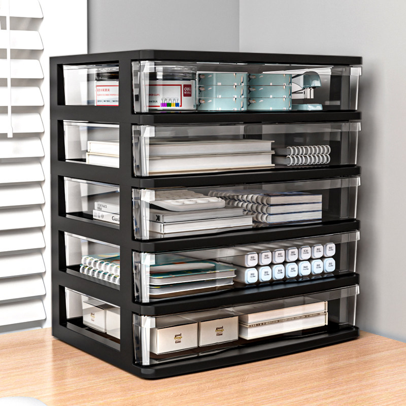 桌面收纳盒办公室抽屉式A4纸文件柜工位神器透明叠加书桌上置物架,淘宝优惠券,粉丝福利购,淘宝优惠卷