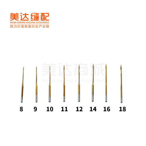 DB×1 金针 羽绒专用针 镀钛针 德国进口格罗茨贝克特DBX1 - 图0