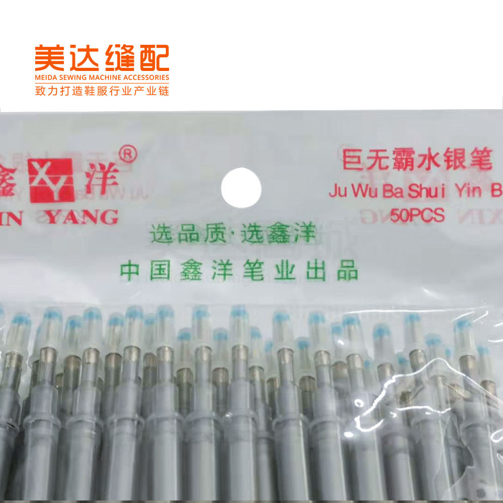戚薇是拉拉