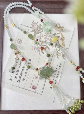 岫玉莲花春夏清新长款璎珞背云流苏项链国风汉服宋明制马面裙配饰