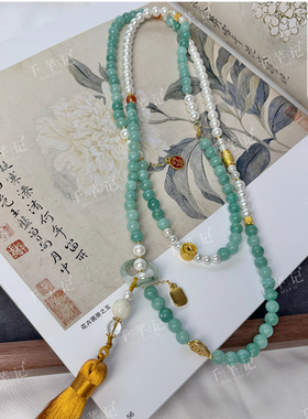 长款新中式玉髓斜跨链女