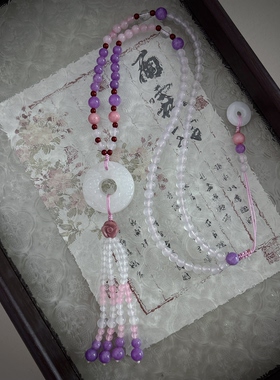 国风无金属薰衣草紫色长璎珞项链中式古风汉服马面裙穿搭保色项链