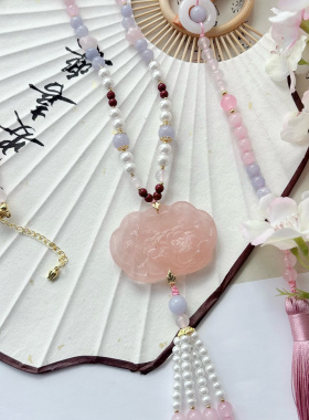 粉水晶璎珞国风汉服新中式配饰女