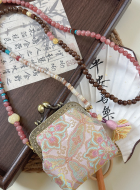 新中式斜挎檀木百相花粉嫩圆珠链条包包国风汉服配饰百搭精致小包