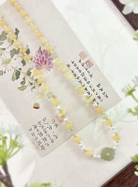月桂四方来财和田玉国风短璎珞唐宋制复古汉服旗袍秋意配饰品项链