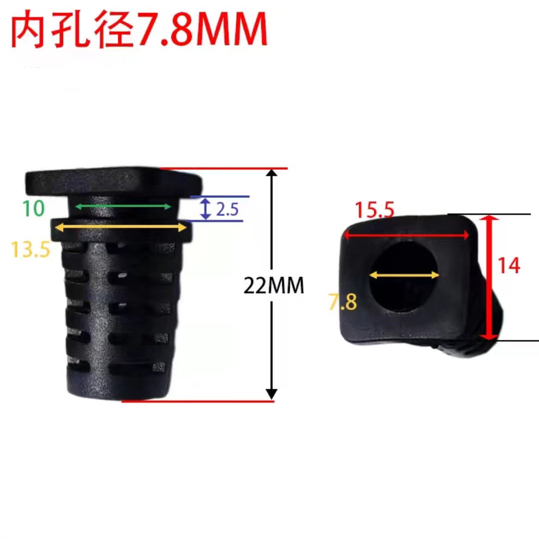 电源线牛筋保护套护线档卡扣护卡网尾卡尾橡胶皮套胶套护线套,淘宝优惠券,粉丝福利购,淘宝优惠卷