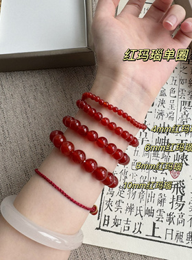 素圈手串合集｜叠戴高级感手链女简约大方日常通勤搭配节日礼物