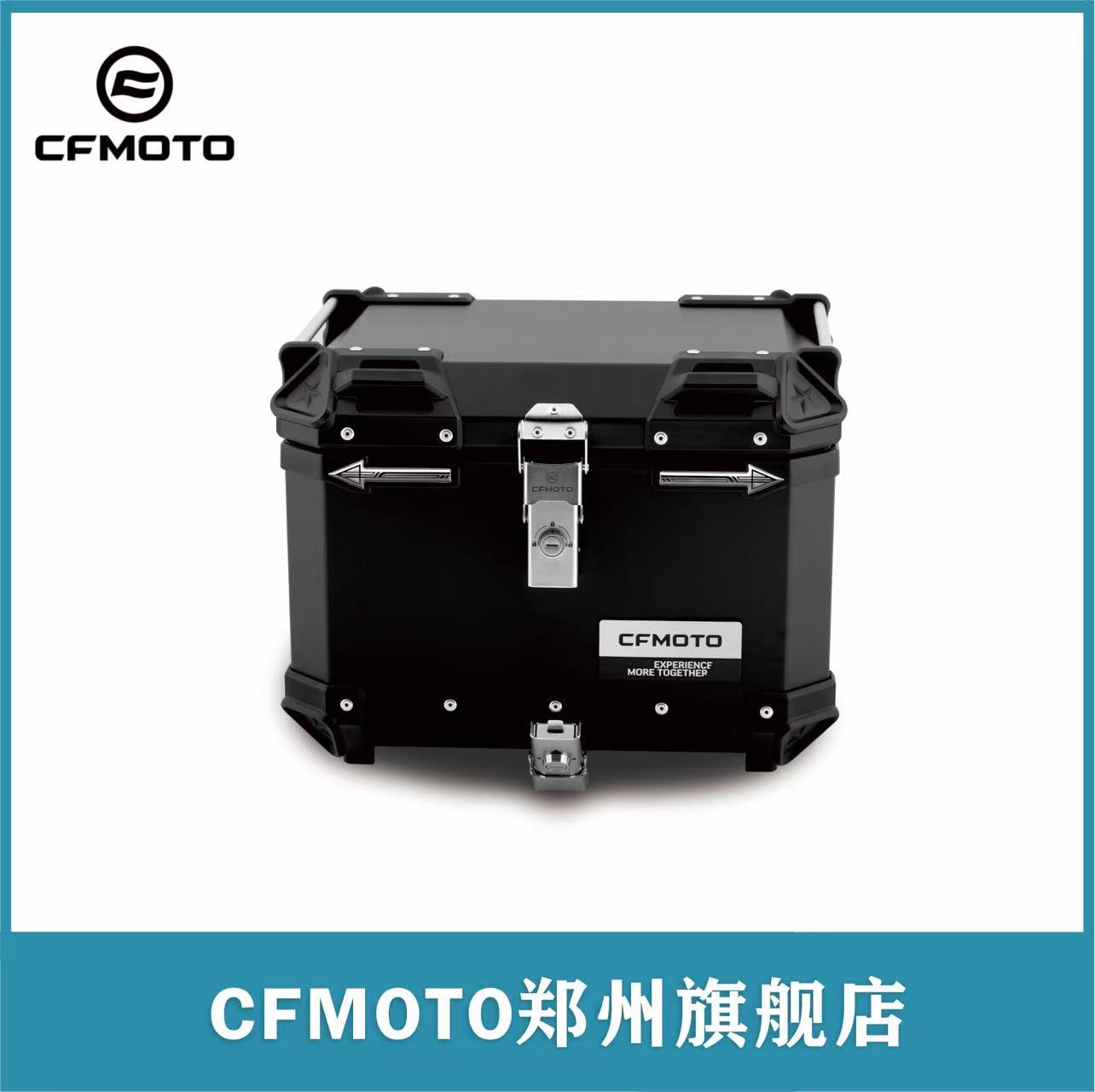 CFMOTO春风原厂450MT 700MT 800MT铝合金三箱尾箱边箱 改装件 - 图2