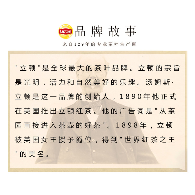 Lipton立顿柠檬茶1KG*2 冰爽红茶粉风味固体饮料速溶冲饮果汁,淘宝优惠券,粉丝福利购,淘宝优惠卷