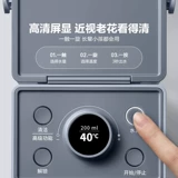 Поиск воды для воды S906 Небольшой экранный дисплей небольшой рабочий стол питье нагреватель домохозяйственной настольный компьютер с регулируемой машиной для горячей воды. Температура воды