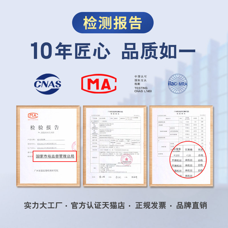 帮帮我成人尿不湿男女加厚老年人 帮帮我成人用纸尿护理用品