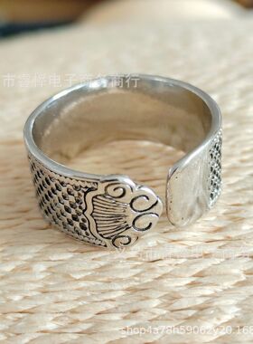 泰银开口复古祥云戒指男潮流指环男士单身戒吉祥如意顶针戒指民族