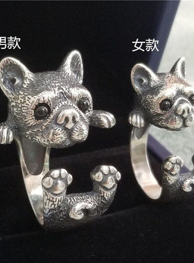 日韩简约可爱小猫戒指女款开口猫爪子猫耳朵小狗戒指女饰品