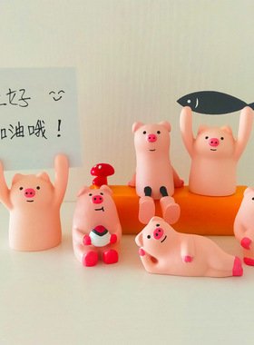 zakka日式杂货ins举手猪动物留言夹名片夹便签夹可爱少女心小摆件