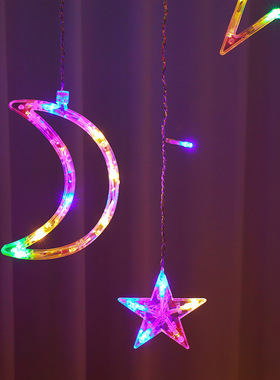 星星月亮窗帘灯闪灯满天星网红卧室房间装饰求婚布置创意用品装饰