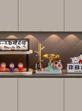 创意可爱卡通蜡笔小新入户摆件