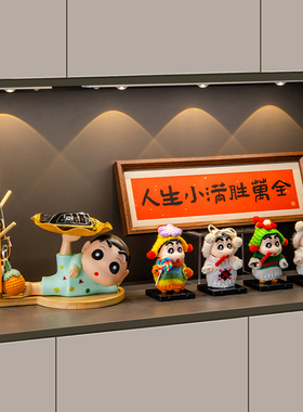 蜡笔小新可爱解压桌面摆件