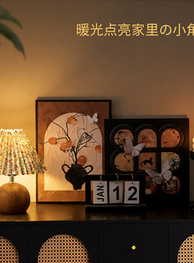 中古风简约小众台灯摆件