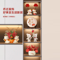 New House Wine Cabinet Decorations Swing home Merchants Home Merchants Living Room Xuanguan TV Cabinet Handicraft Qiao relocating to new residence