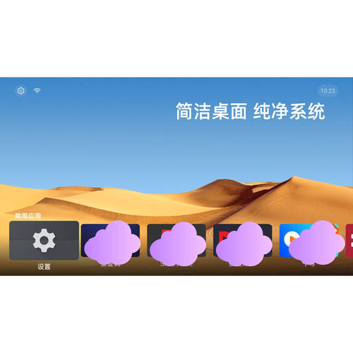 新款智能电视盒增强版机顶4K电视高清盒子优化版WIFI网络播放器 - 图1