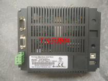 The DeaOPe-B05S100 test is well shipped.