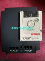 ATVc3 the ATVc3 0z3H1U55N4 is good for a quality warranty