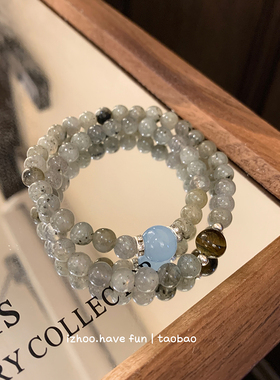 复古海蓝宝月光石虎眼石双层手串