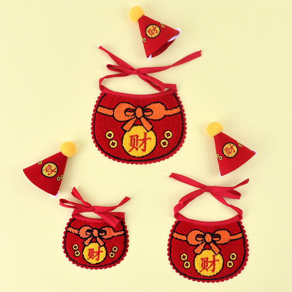 狗狗新年喜庆口水巾宠物小狗围脖三角巾可爱围兜过年装饰品配饰品,淘宝优惠券,粉丝福利购,淘宝优惠卷