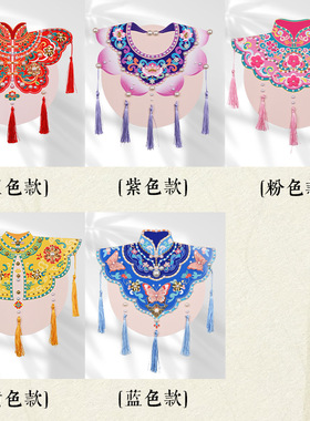 手工diy云肩珍珠粘贴画材料包