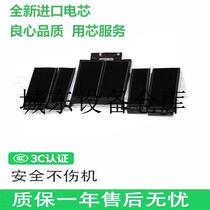 Suitable for the application of AppleMacBookPro15 inch 2018A1990A1953 notebook electric