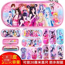 Leaf Rolizo Sand Lead Pencil Case 4th Grade Girl Bifacial Plastic Multifunction Ice Princess Double storage pencil case