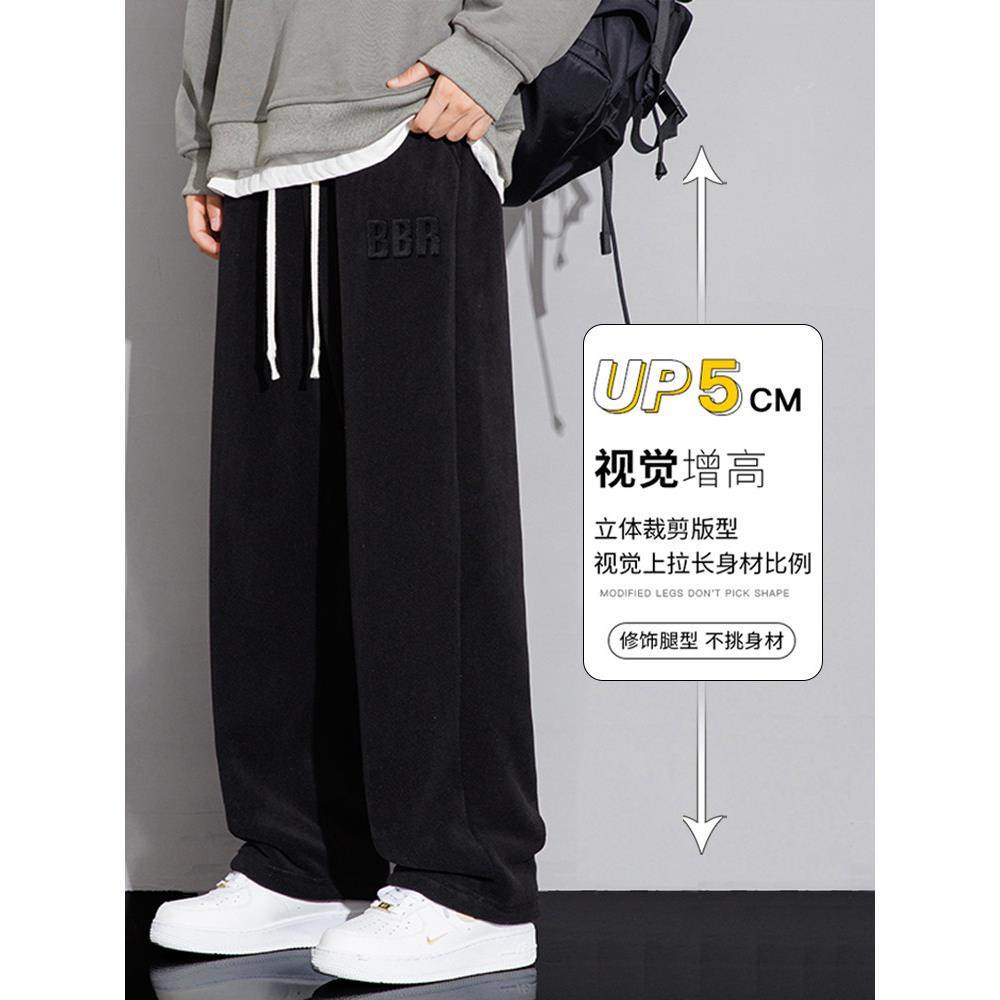 冬季男士羊羔绒裤子加厚加绒棉裤2025新款卫裤直筒宽松潮流休闲裤,淘宝优惠券,粉丝福利购,淘宝优惠卷