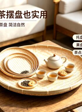 竹细孔筲箕沥米材质老式竹编簸
