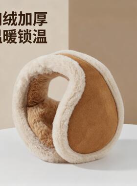 冬季保暖耳罩耳朵耳套毛绒护耳