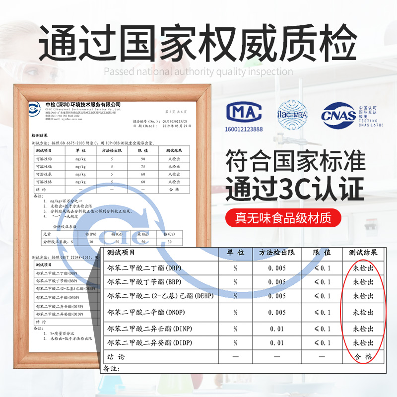 防油桌垫透明餐桌布PVC防水免洗防烫塑料软玻璃茶几垫桌面水晶板-图3