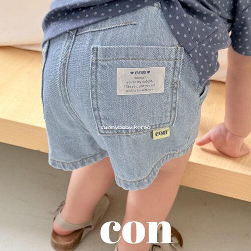 CON韩国进口童装代购26夏男女婴小童薄时尚纯色简约百搭牛仔短裤 - 图3