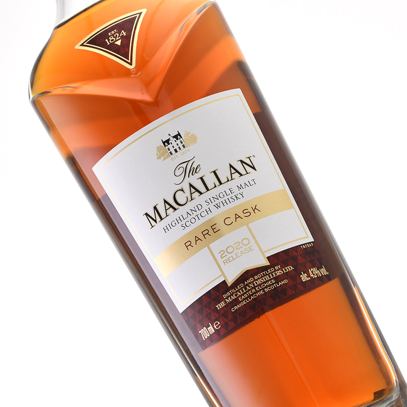 Macallan麦卡伦 1824大师系列皓钻 单一麦芽苏格兰威士忌正品行货 - 图1