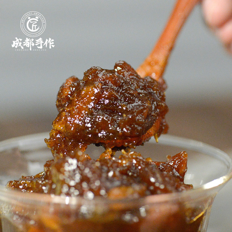 非遗金桔柠檬膏成都手作老伙记冲饮甘橘冰糖陈皮古法熬制手工四川,淘宝优惠券,粉丝福利购,淘宝优惠卷