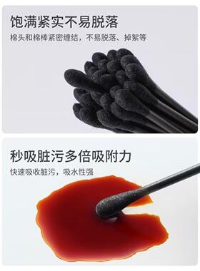 .粉刺针闭口针一次性黑头刮刮棒挂挤痘痘医美专用清理去痘痘棉签