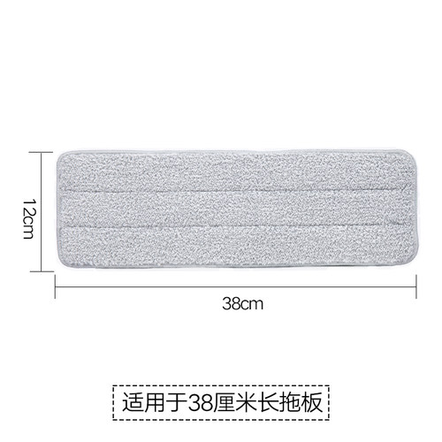 巴迪森拖把原装超细纤维拖布 强力去污38CM只适用于终洁者五号 - 图0