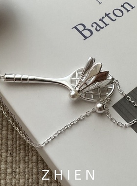 S925纯银羽毛球项链独特小众设计