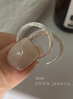 星河系列戒指925纯银INS女