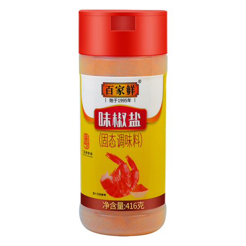 百家鲜味椒盐粉416g蒜香烧烤粉瓶装撒料皮皮虾商用家用正宗调味料 - 图0