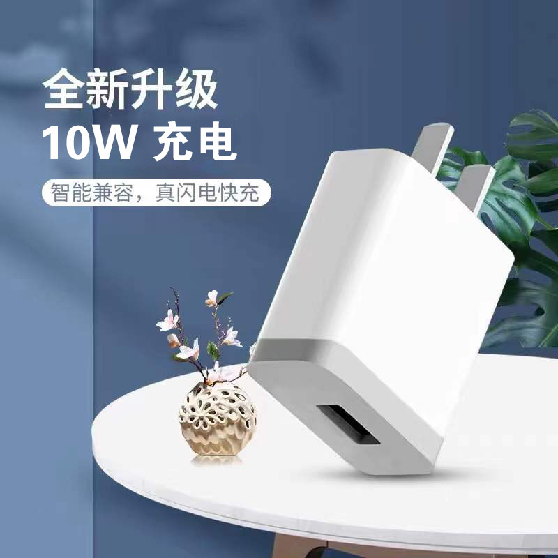 适用redmi红米9a手机充电器纳良红米9a快充头小米9v2a闪充插头18w安卓