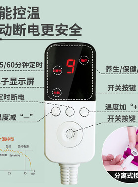 圣园堂大款海盐粗盐热敷