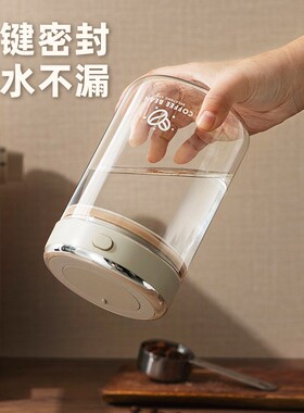 密封保鲜罐储物罐奶粉储