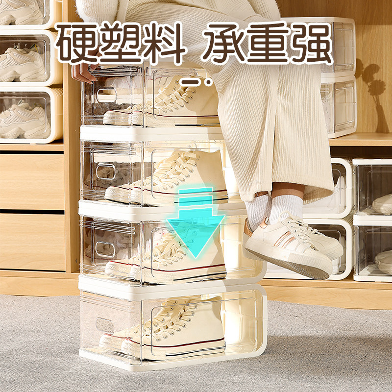 网红塑料收纳盒透明aj放鞋子的鞋柜 耐奔欧阔鞋盒