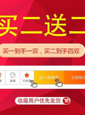 双面英文字母鞋带印字运动休闲鞋