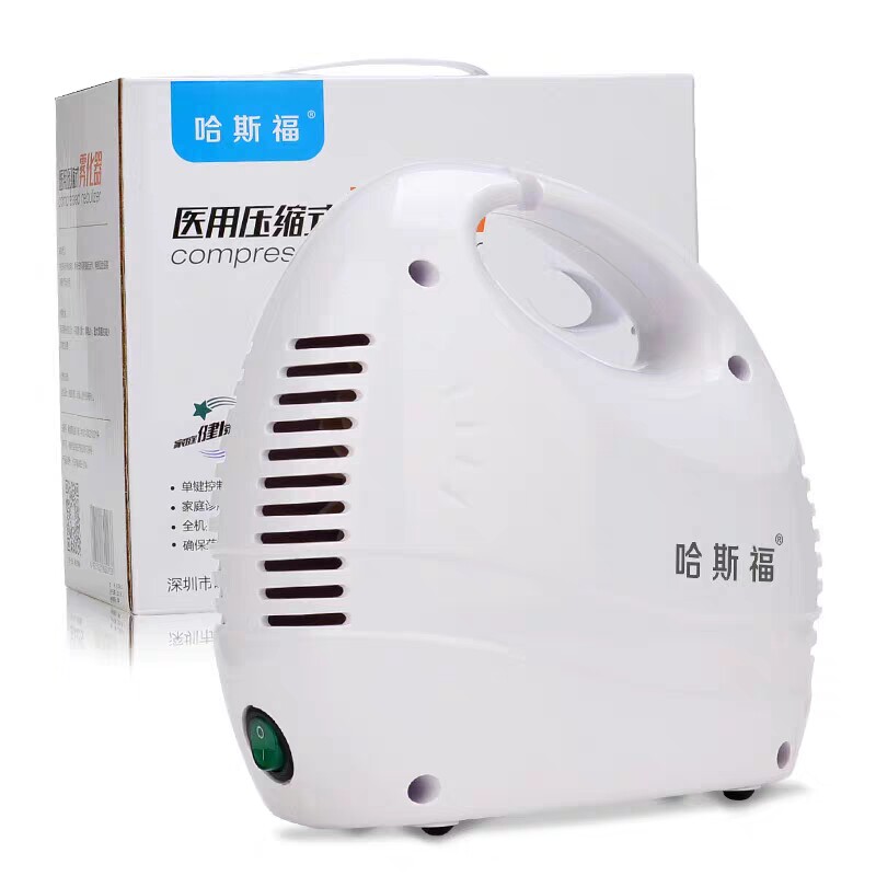 童卡通医用家用化痰止咳小儿雾化机 孝康医疗器械雾化器